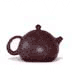 teapot2small.gif (3303 bytes)