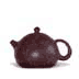 teapot2smallr.gif (2143 bytes)